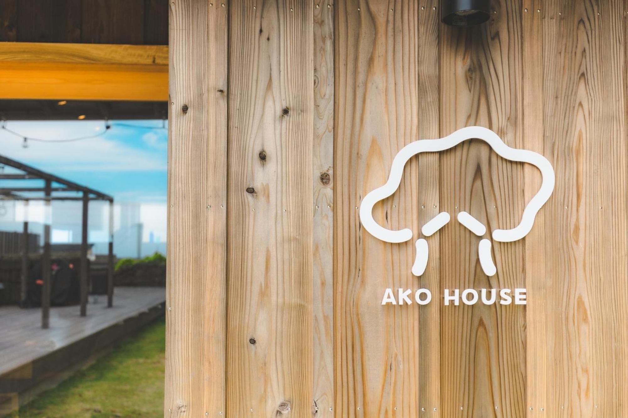 A Pousada Ako House Goto Exterior foto