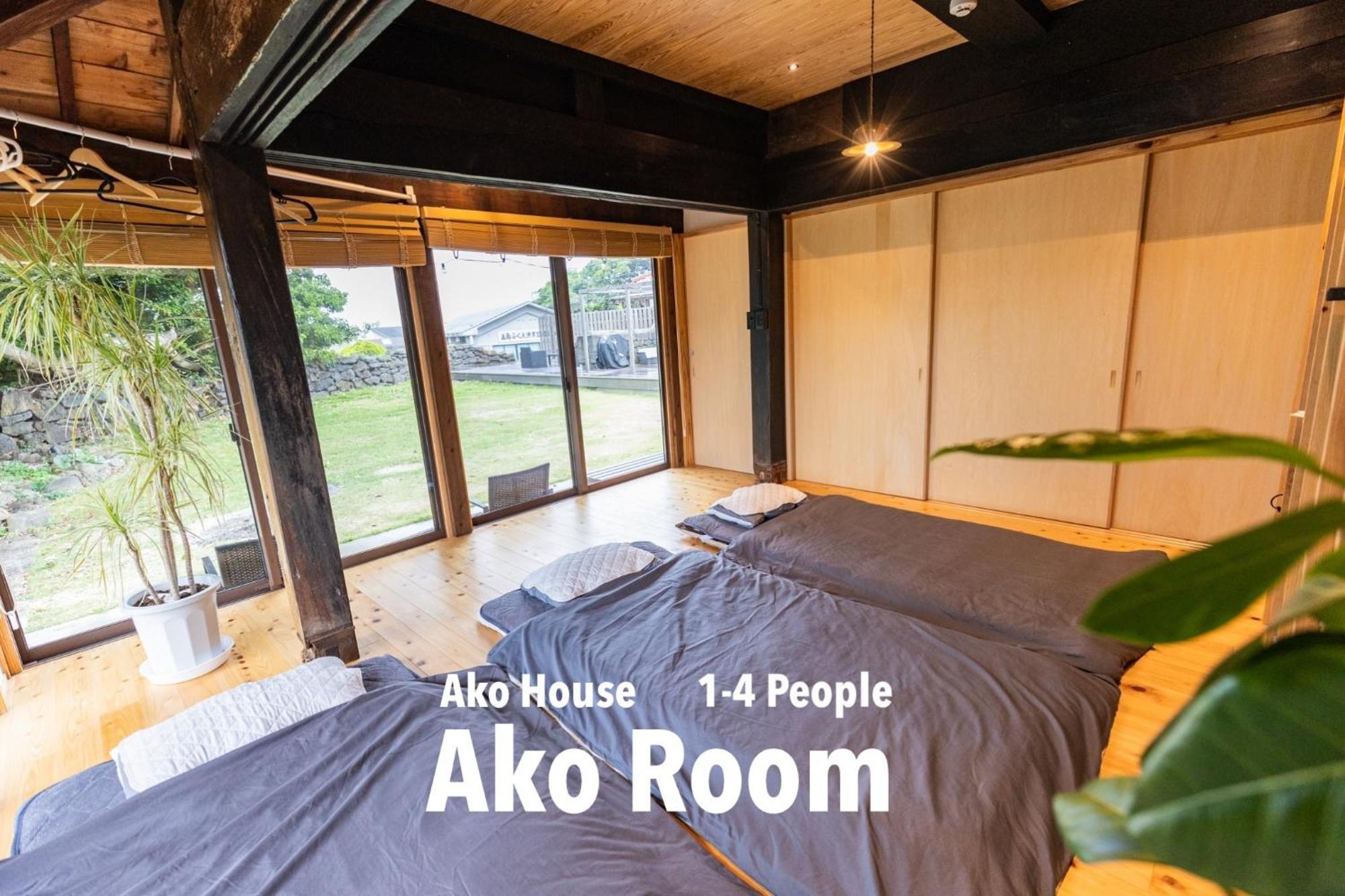 A Pousada Ako House Goto Exterior foto