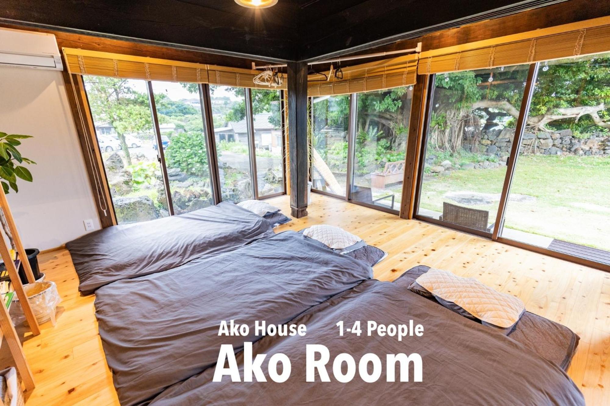 A Pousada Ako House Goto Exterior foto